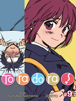 cover image of Toradora!, Volume 9